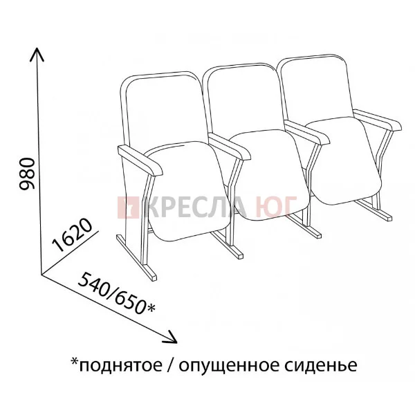 Кресло Версаль 3М