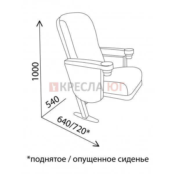 Кресло Азия кино