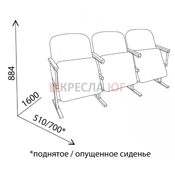 Кресло Фит 3М