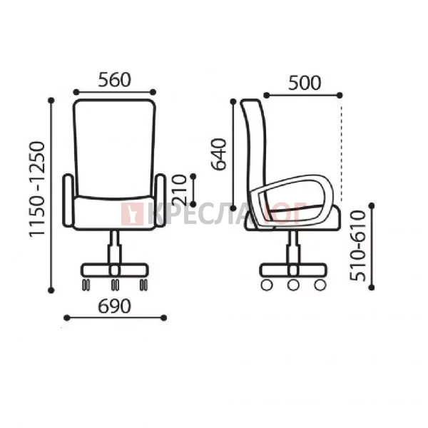 Офисное кресло Классик