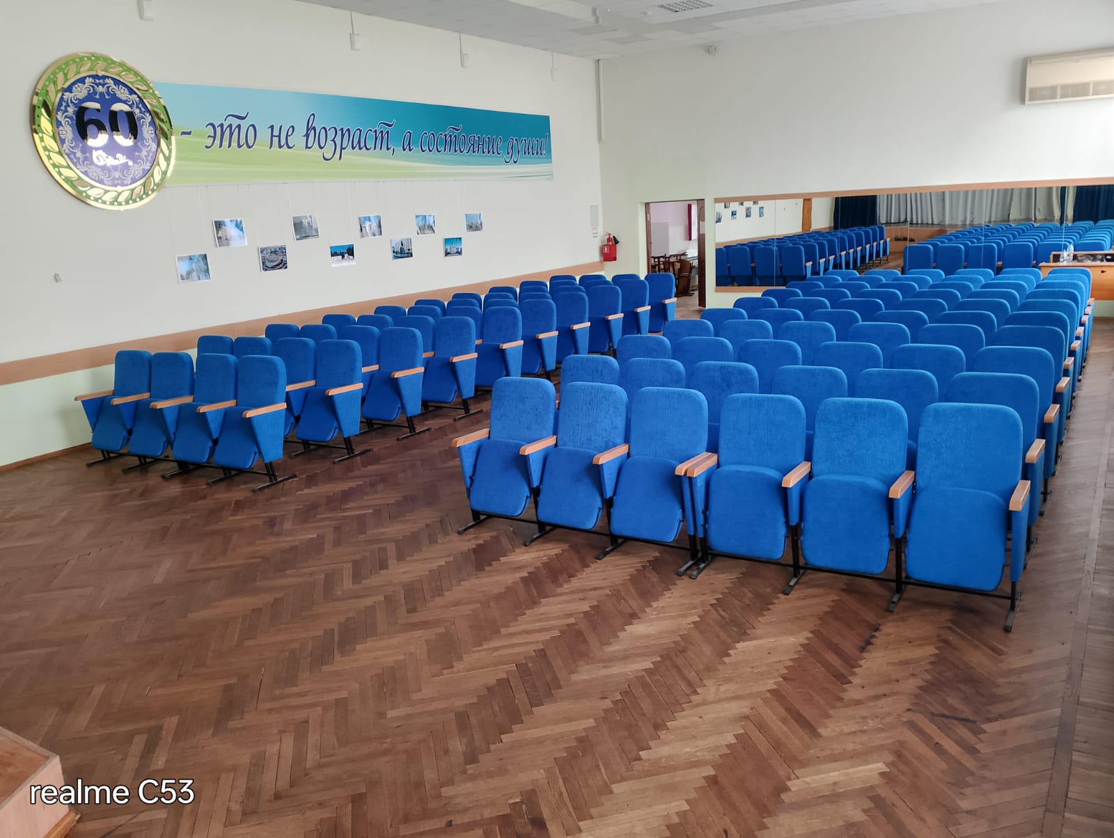 Гимназия 40 Краснодар