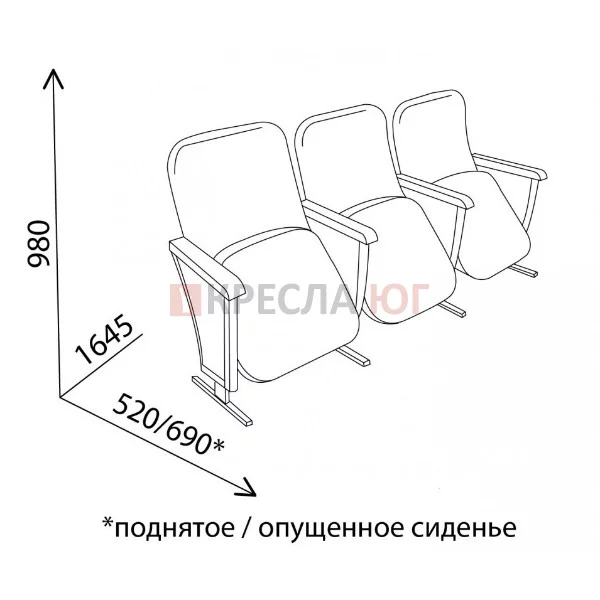 Кресло Дрезден 3М