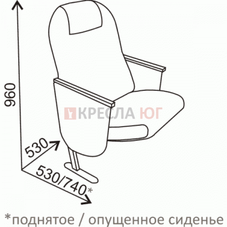 Кресло Прага