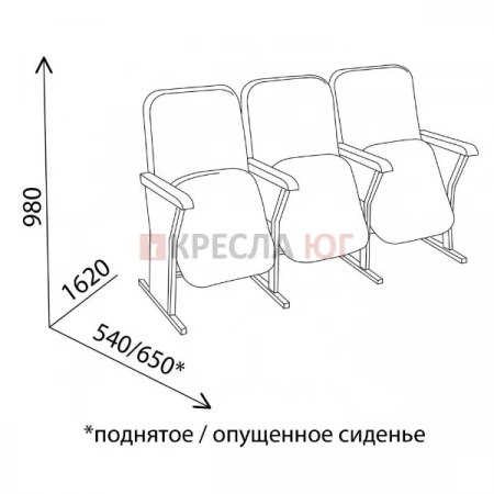 Кресло Версаль 3М