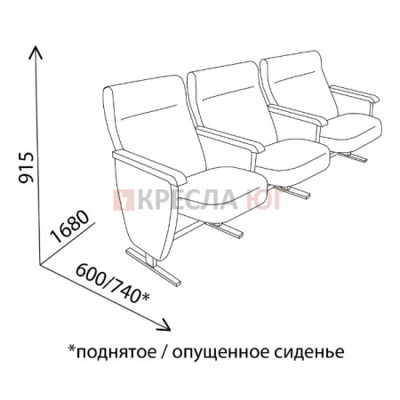 Кресло Рио 3М