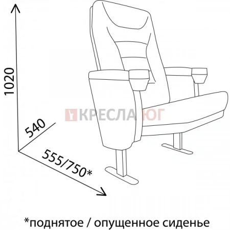 Кресло Фотон Кино