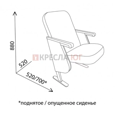 Кресло Арфа