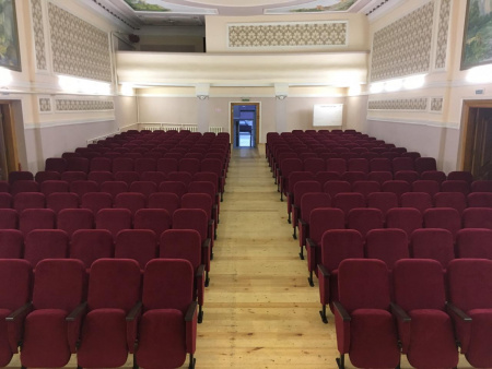 Кресло Форвард Кино